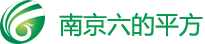 这里是贵公司的公司名称